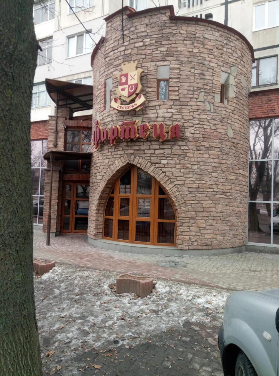 Олександрійський Бульвар 125 Cityrooms Bila Tserkva Extérieur photo